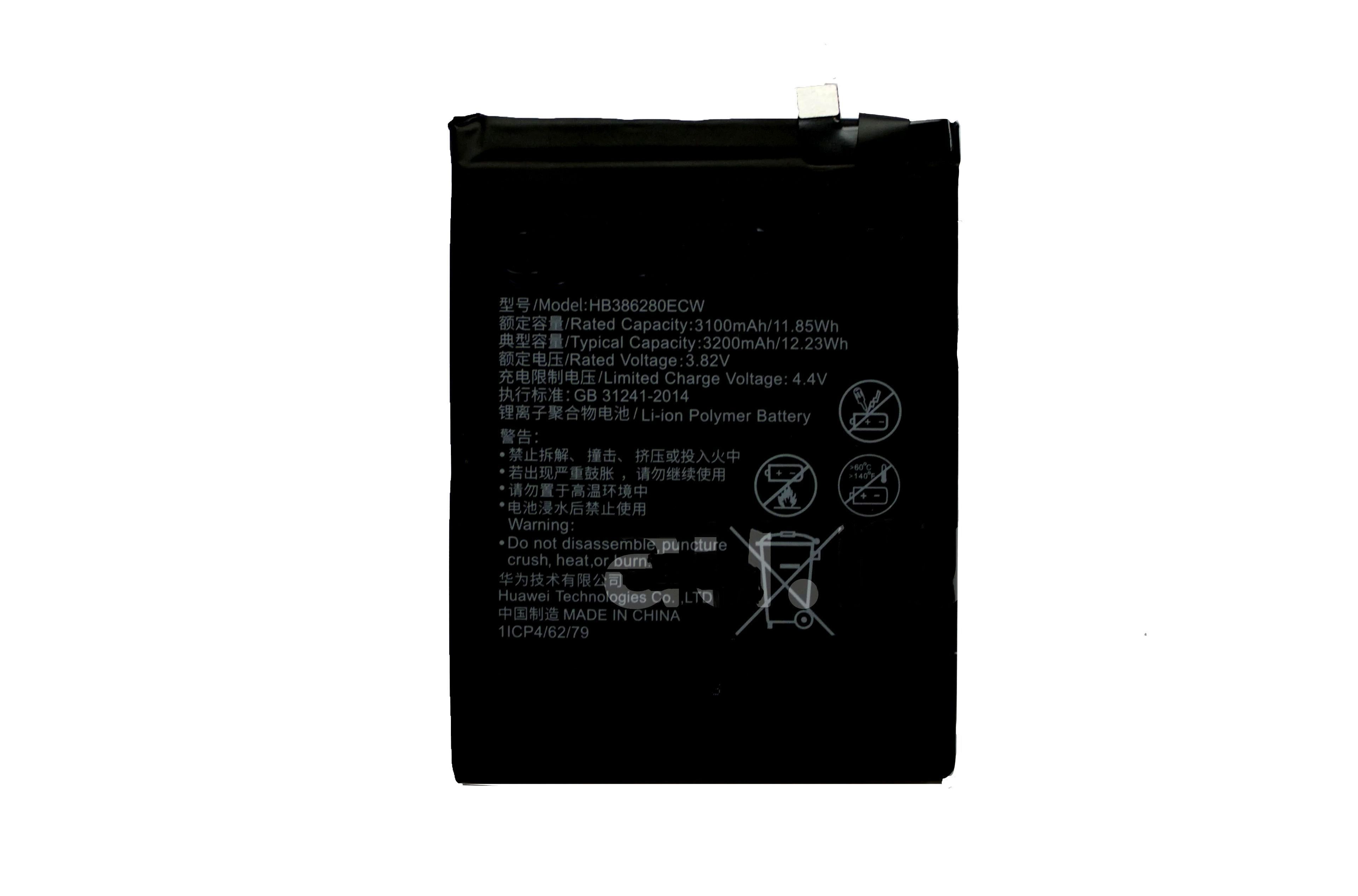 

Аккумулятор для телефона HB386590ECW Huawei Honor 8X/8X Premium мАч 3650