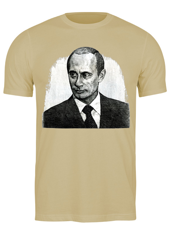 

Футболка мужская Printio Putin бежевая 2XL, Бежевый, Putin