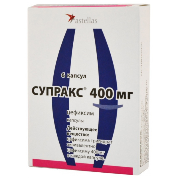 Купить Супракс капсулы 400 мг 6 шт., Astellas Pharma