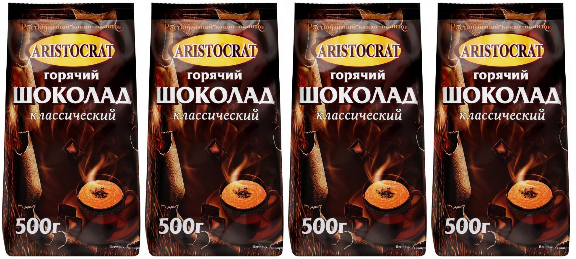 Горячий шоколад Aristocrat Классический растворимый какао-напиток, 500 г х 4 шт