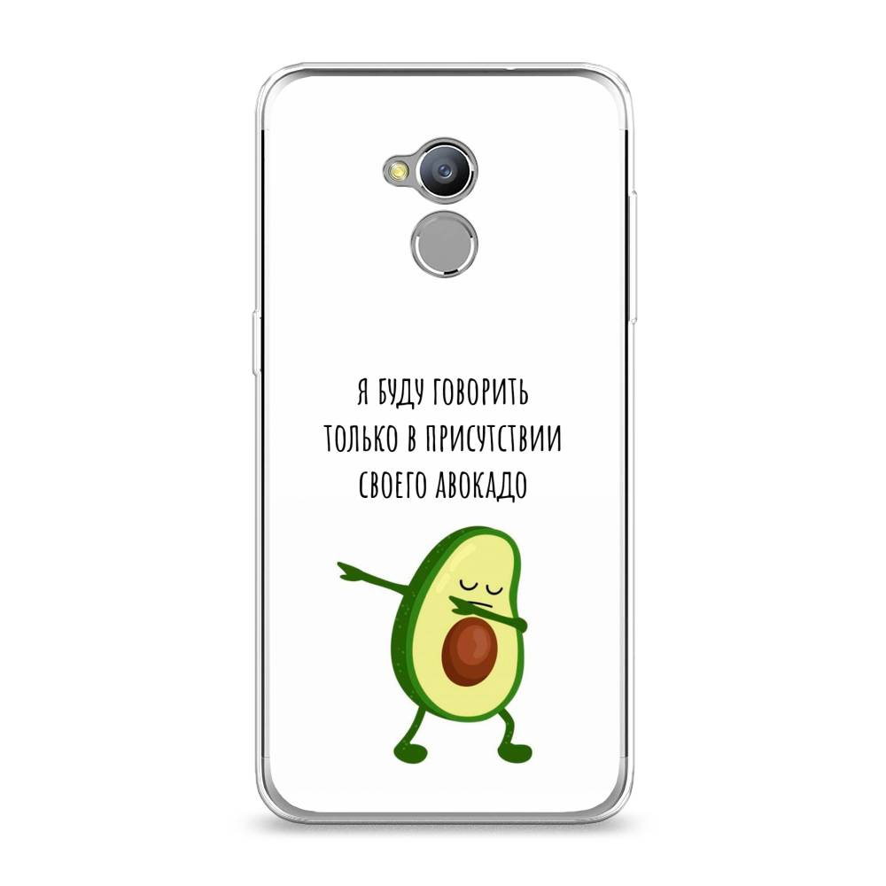 

Чехол Awog на ZTE Blade V7 Lite / ЗТЕ Блэйд V7 Lite "Адвокадо", 130450-10