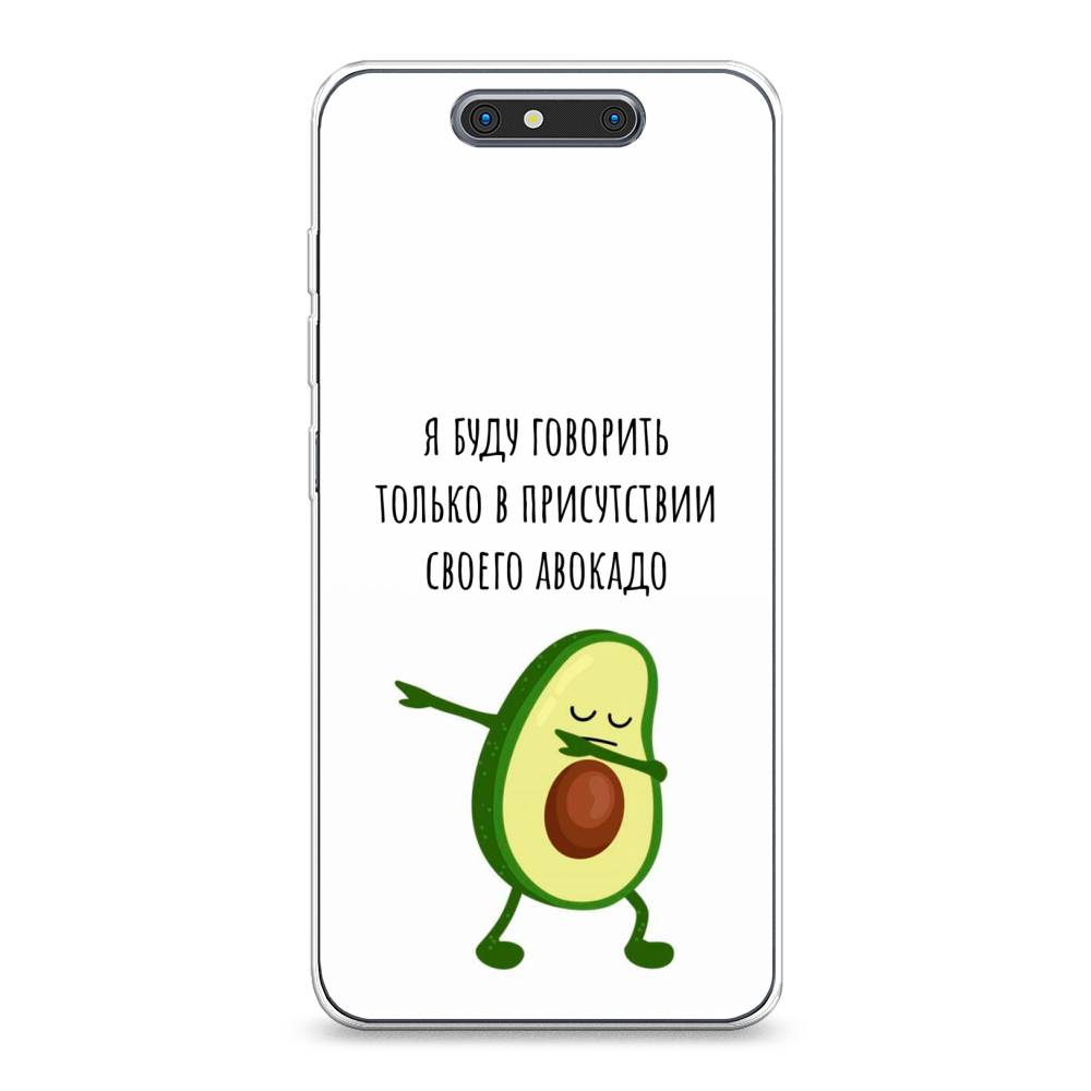 Чехол Awog на ZTE Blade V8 / ЗТЕ Блэйд V8 