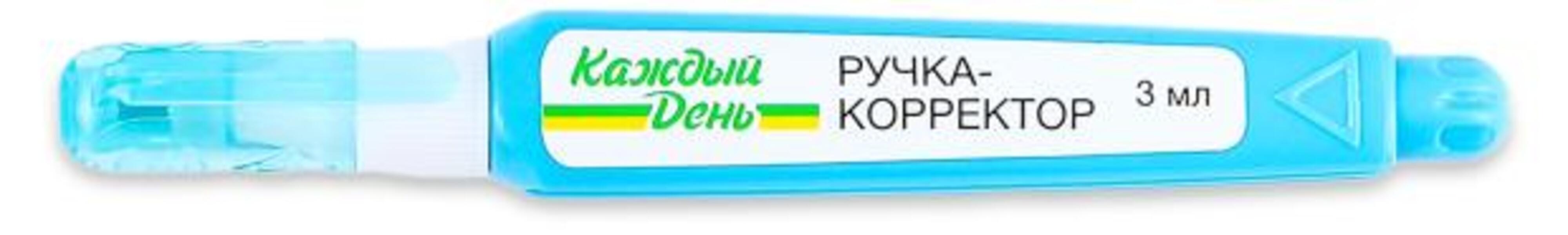 

Ручка-корректор 3 мл, Белый