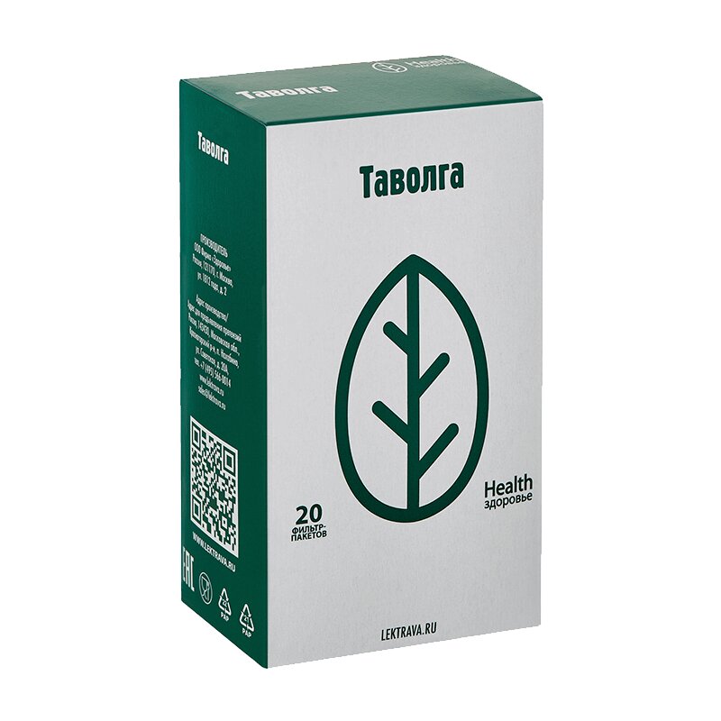 Купить Таволга Health Здоровье сырье растительное фильтр-пакеты 20 шт.