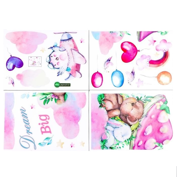 

Наклейка пластик интерьерная цветная "Мишка и зайка на облачке" 25х35 см набор 4 листа