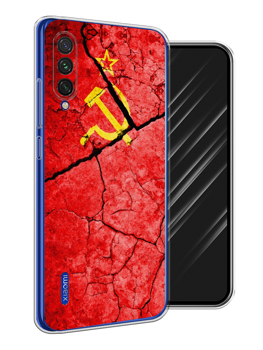 

Чехол Awog на Xiaomi Mi CC9E/Mi A3 "СССР", Разноцветный, 35950-5