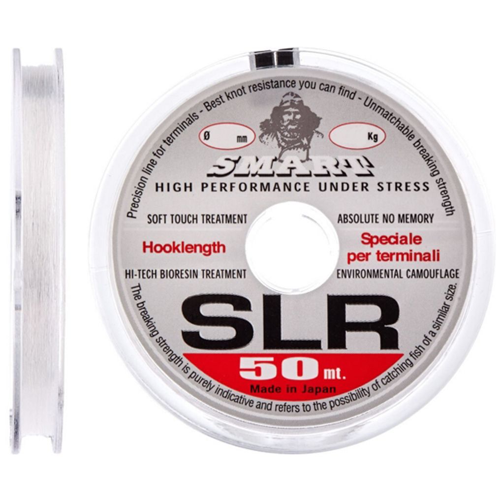 Леска Maver Smart SLR 50м 0.07мм 1.00кг