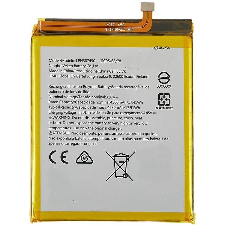 

Аккумулятор для телефона LPN387450 Nokia XR20 мАч 4500