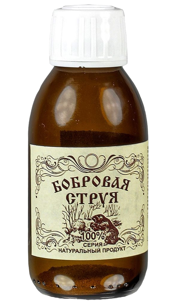 

Бобровая струя сухая, 3 грамма флакон 100 мг.