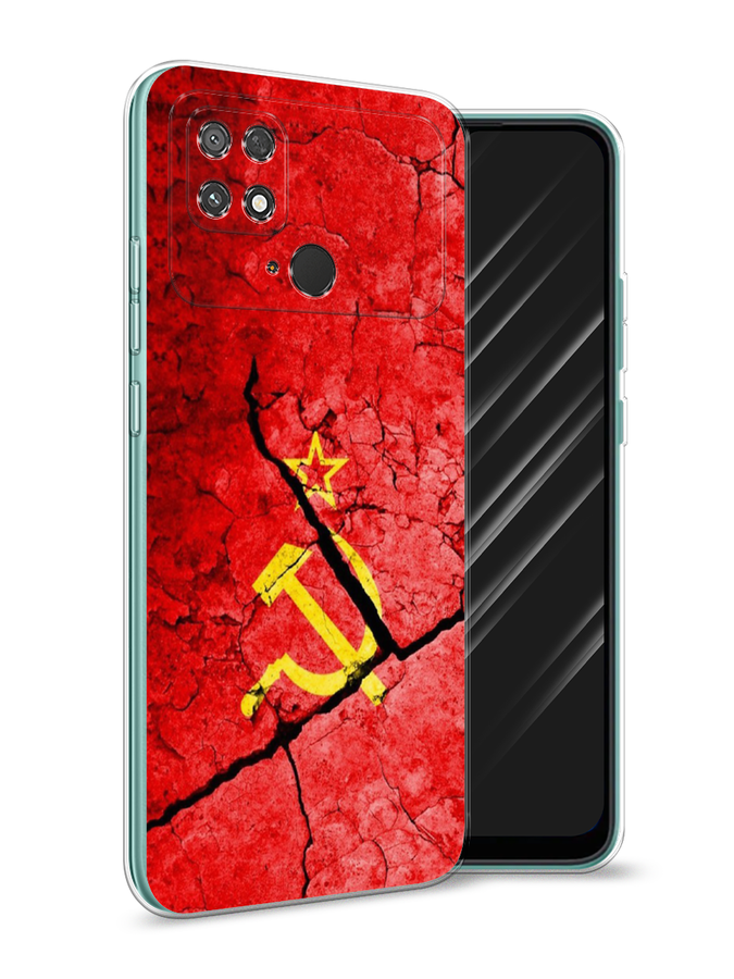 

Чехол Awog на Poco C40 "СССР", Разноцветный, 315850-5
