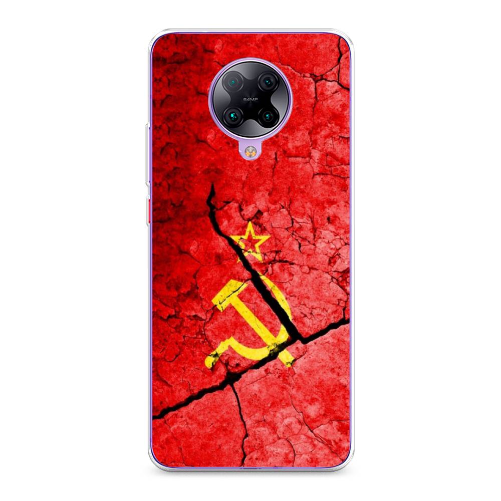 

Чехол Awog на Poco F2 Pro/Redmi K30 Pro "СССР", Разноцветный, 37050-5