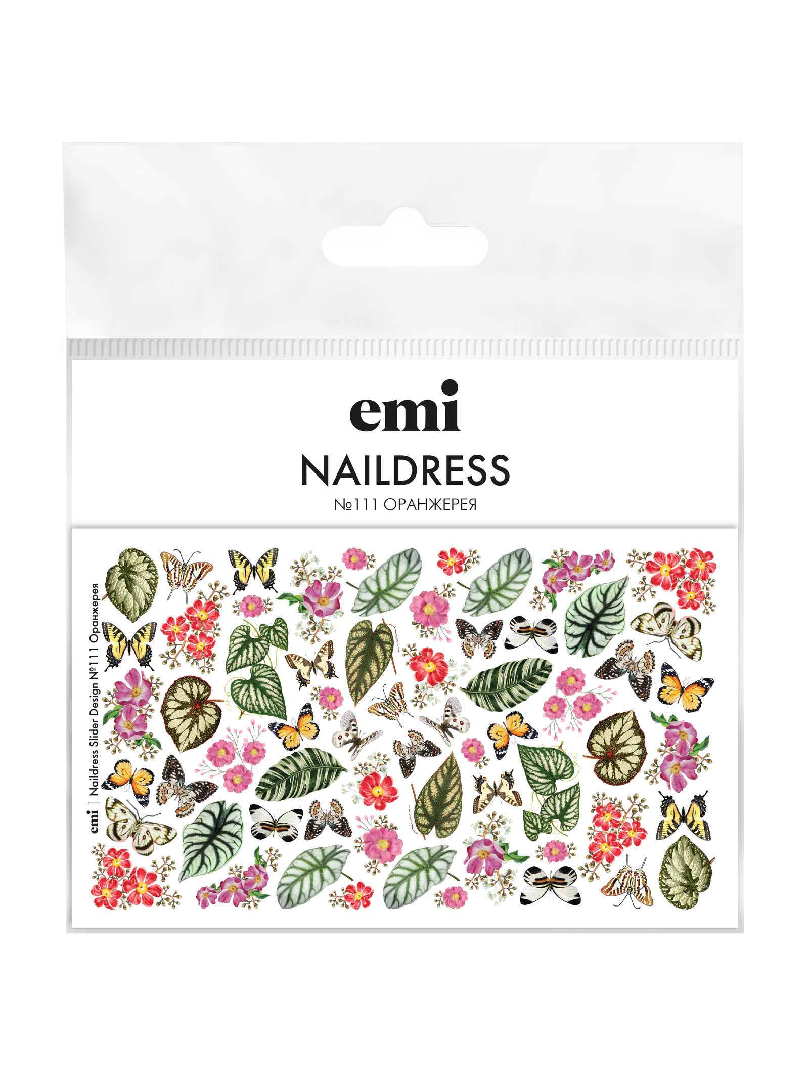 E.Mi, Слайдер-дизайн №111 Оранжерея Naildress Slider Design