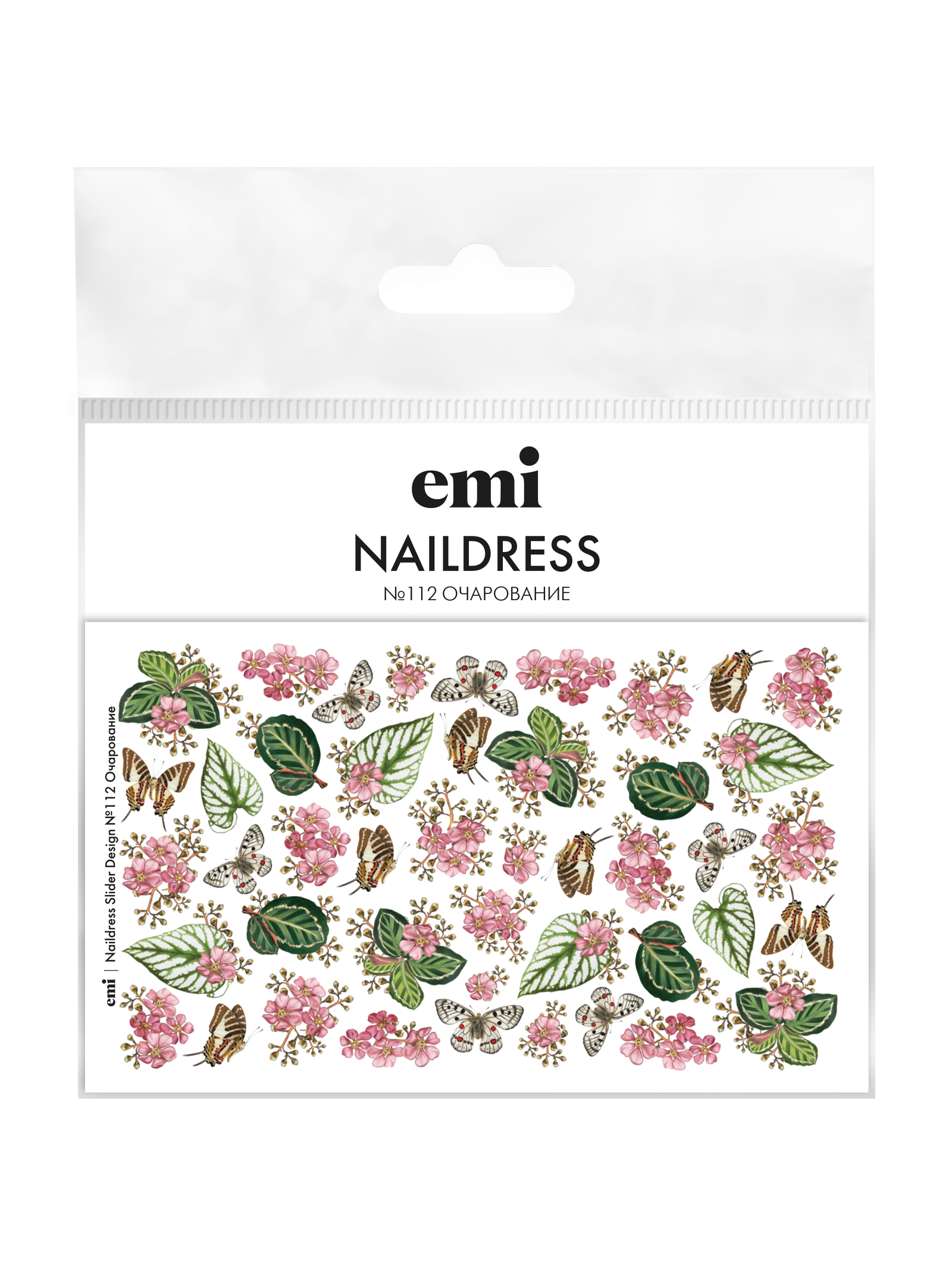 

E.Mi, Слайдер-дизайн №112 Очарование Naildress Slider Design, Разноцветный