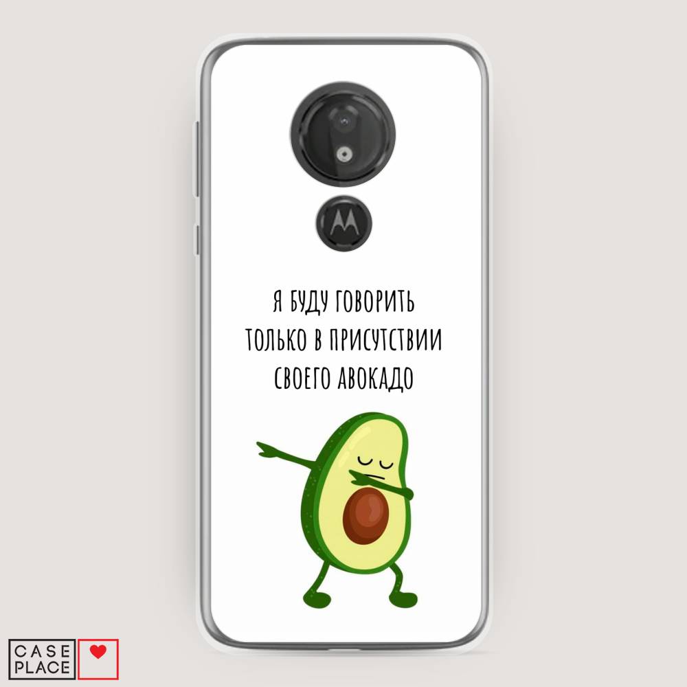 Чехол Awog на Motorola Moto G7 Power / Моторола Мото G7 Power 