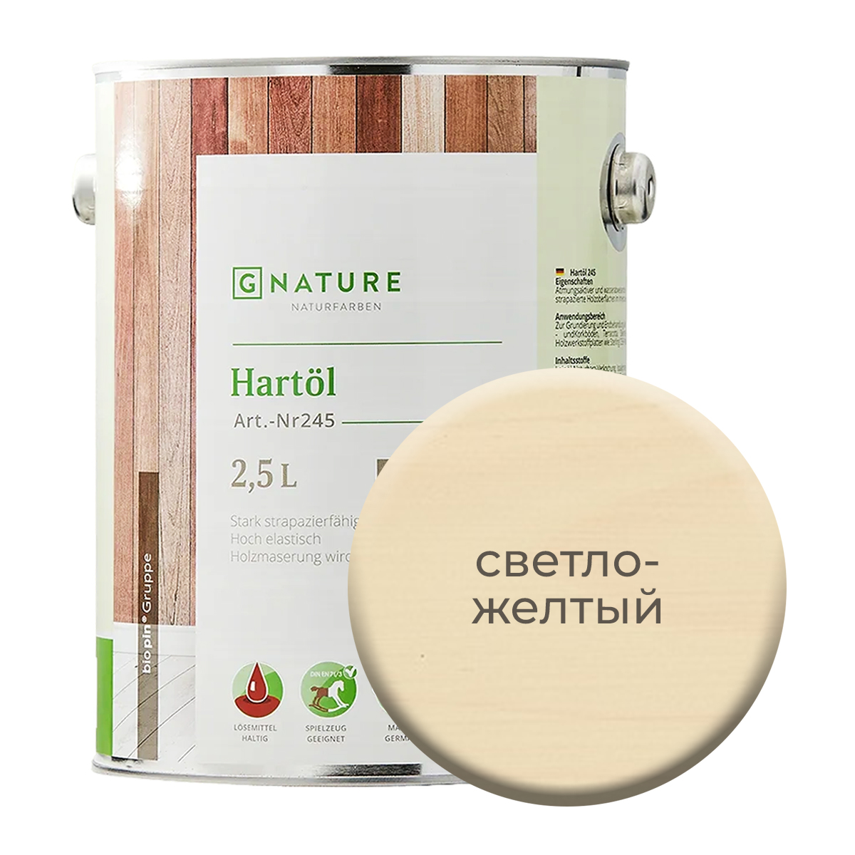 фото Твердое масло. краска для стен, потолков, осб плит gnature 2,5 л. светло-желтый