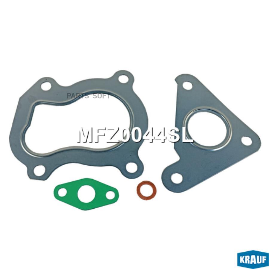 

Комплект Прокладок Турбокомпрессора Krauf mfz0044sl
