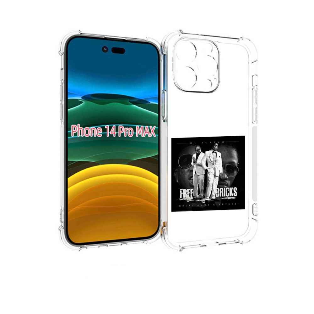 

Чехол MyPads Gucci Mane & Future - Free Bricks для iPhone 14 Pro Max, Прозрачный, Tocco