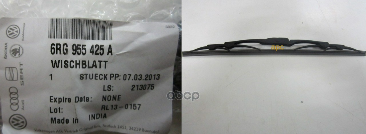 

Щетки Стеклоочистителя R VAG арт. 6RG955425A
