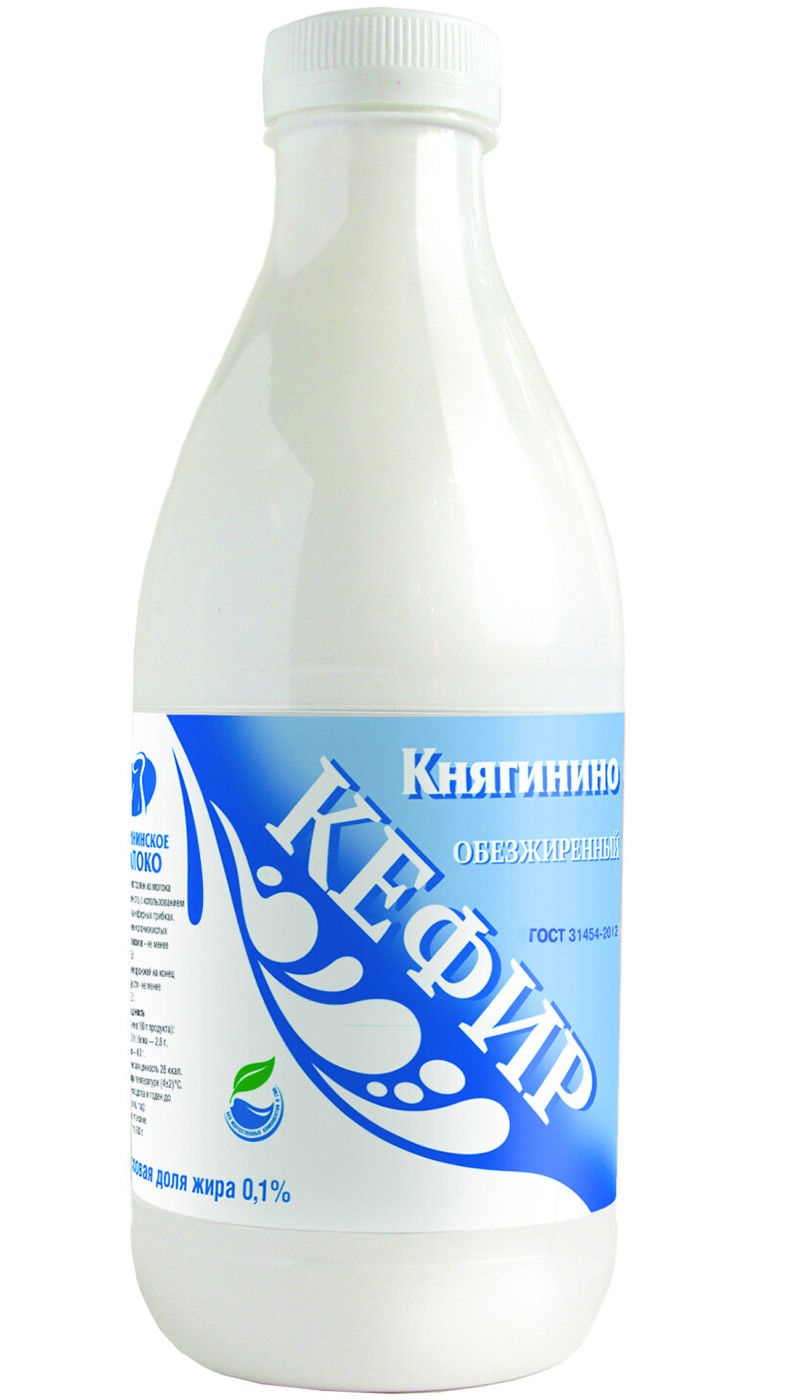 

Кефир Княгинино обезжиренный бзмж 930 г