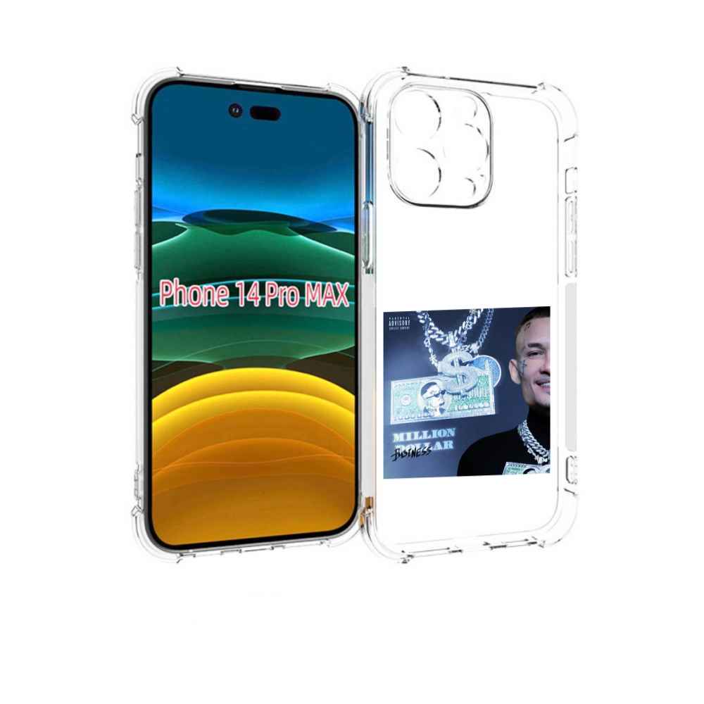 

Чехол MyPads Million Dollar, Business Morgenshtern для iPhone 14 Pro Max, Прозрачный, Tocco