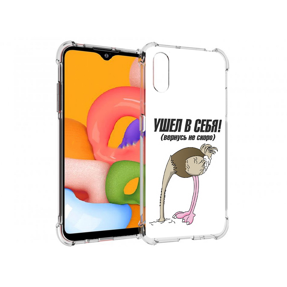 

Чехол MyPads Tocco для Samsung Galaxy A01 ушел в себя (PT144711.509.655), Прозрачный, Tocco