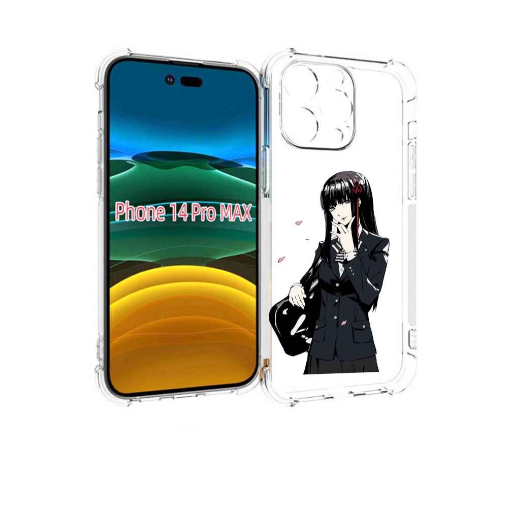 

Чехол MyPads Persona 5 - Togo Hifumi для iPhone 14 Pro Max, Прозрачный, Tocco