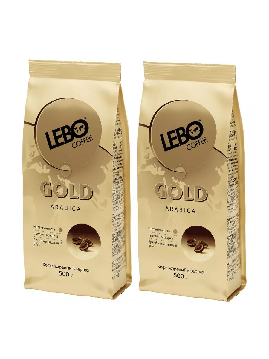 Кофе в зернах Lebo Gold, 2 шт по 500 г