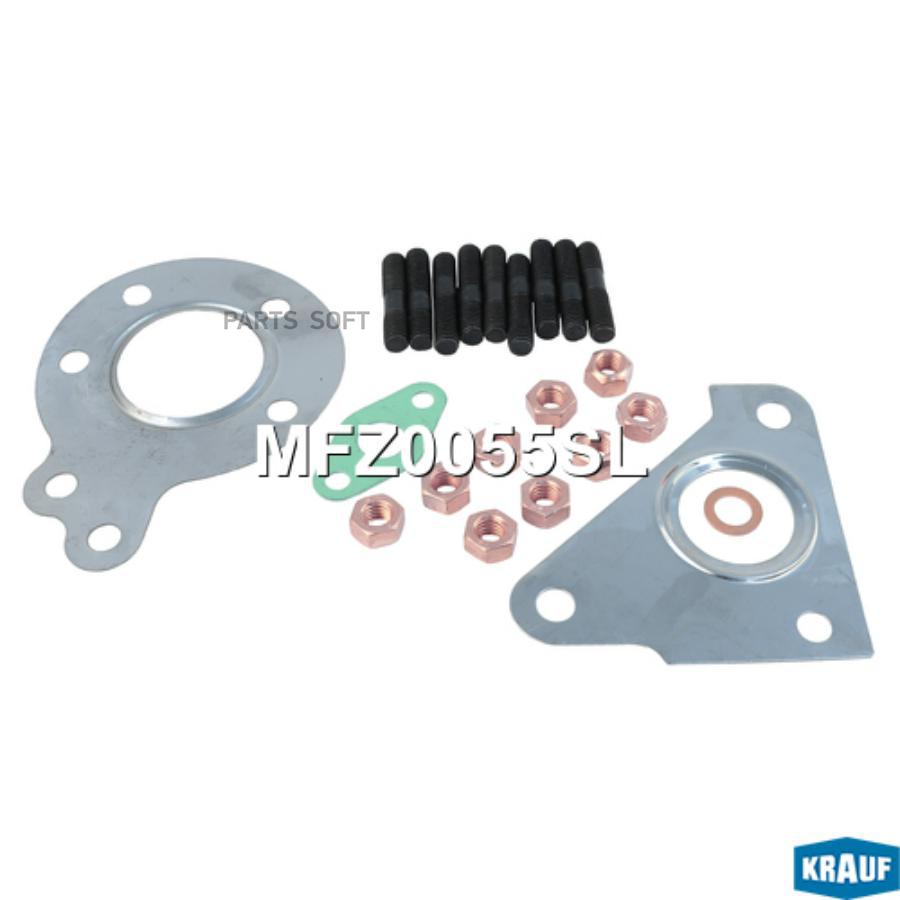 

Комплект Прокладок Турбокомпрессора Krauf mfz0055sl