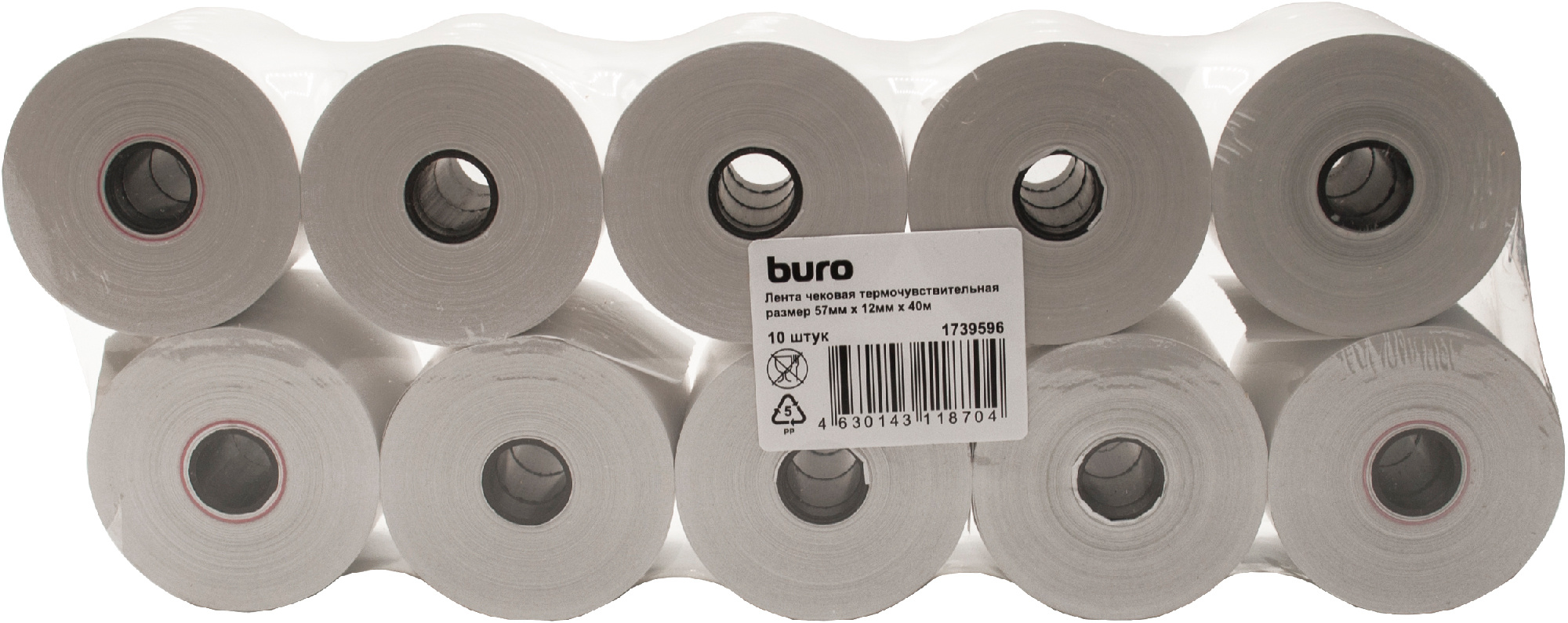 

Buro Лента чековая Buro 12mm термобумага 40м 57мм (упак.10шт)