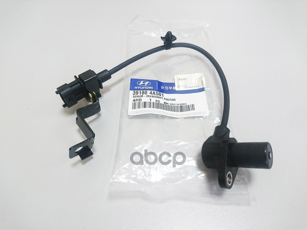 

Датчик Положения Коленвала 39180-4a501 Hyundai-KIA арт. 39180-4A501, 391804A501