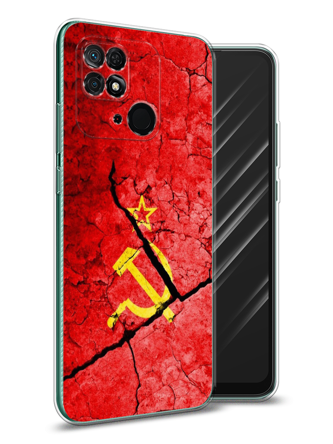 

Чехол Awog на Xiaomi Redmi 10C "СССР", Разноцветный, 313450-5