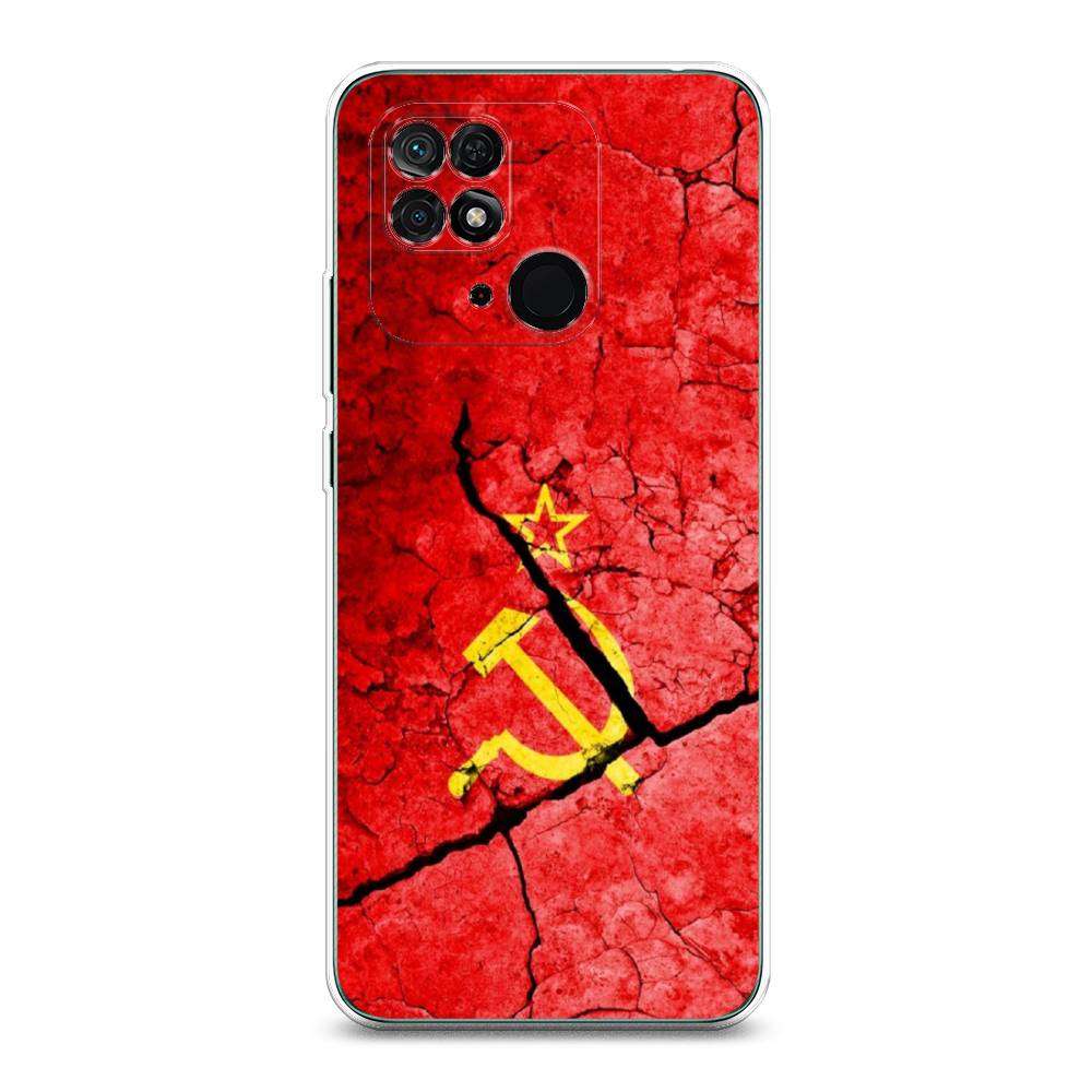 фото Силиконовый чехол "ссср" на xiaomi redmi 10c awog