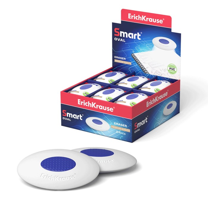 Ластик ErichKrause Smart&Soft с центровкой, эллипсоид, средней жесткости, из гипоаллергенн