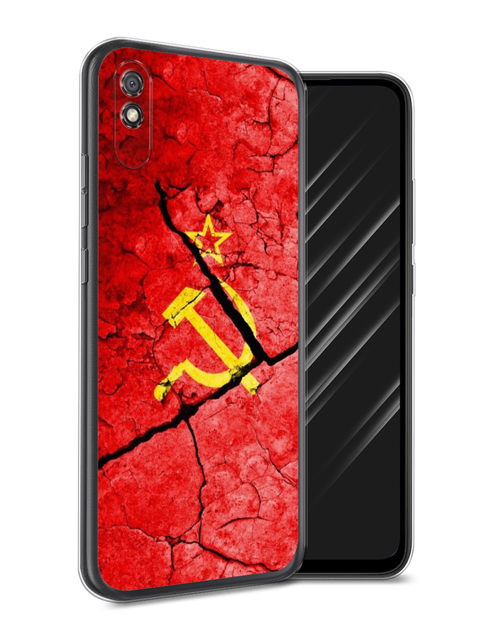 

Чехол Awog на Xiaomi Redmi 9A "СССР", Разноцветный, 38950-5
