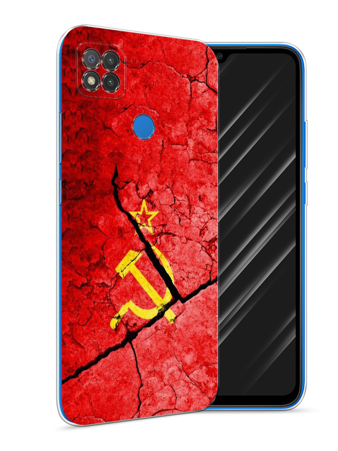 

Чехол Awog на Xiaomi Redmi 9C "СССР", Разноцветный, 39050-5
