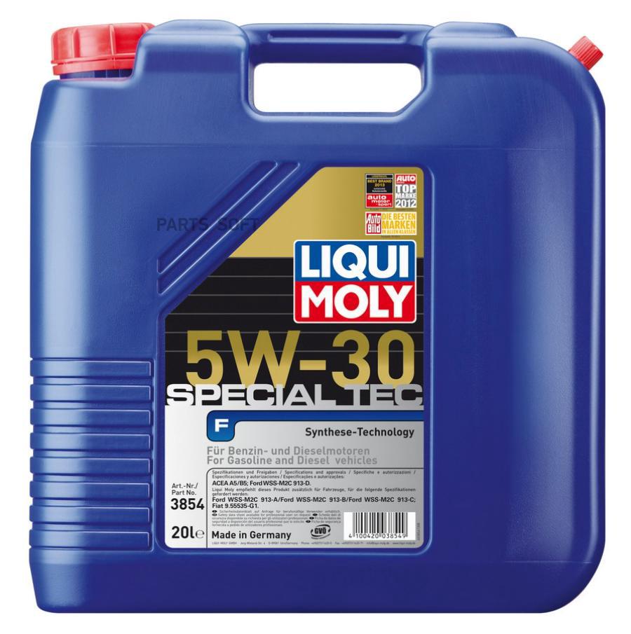 

Моторное масло Liqui Moly Special Tec F 5W30 20л