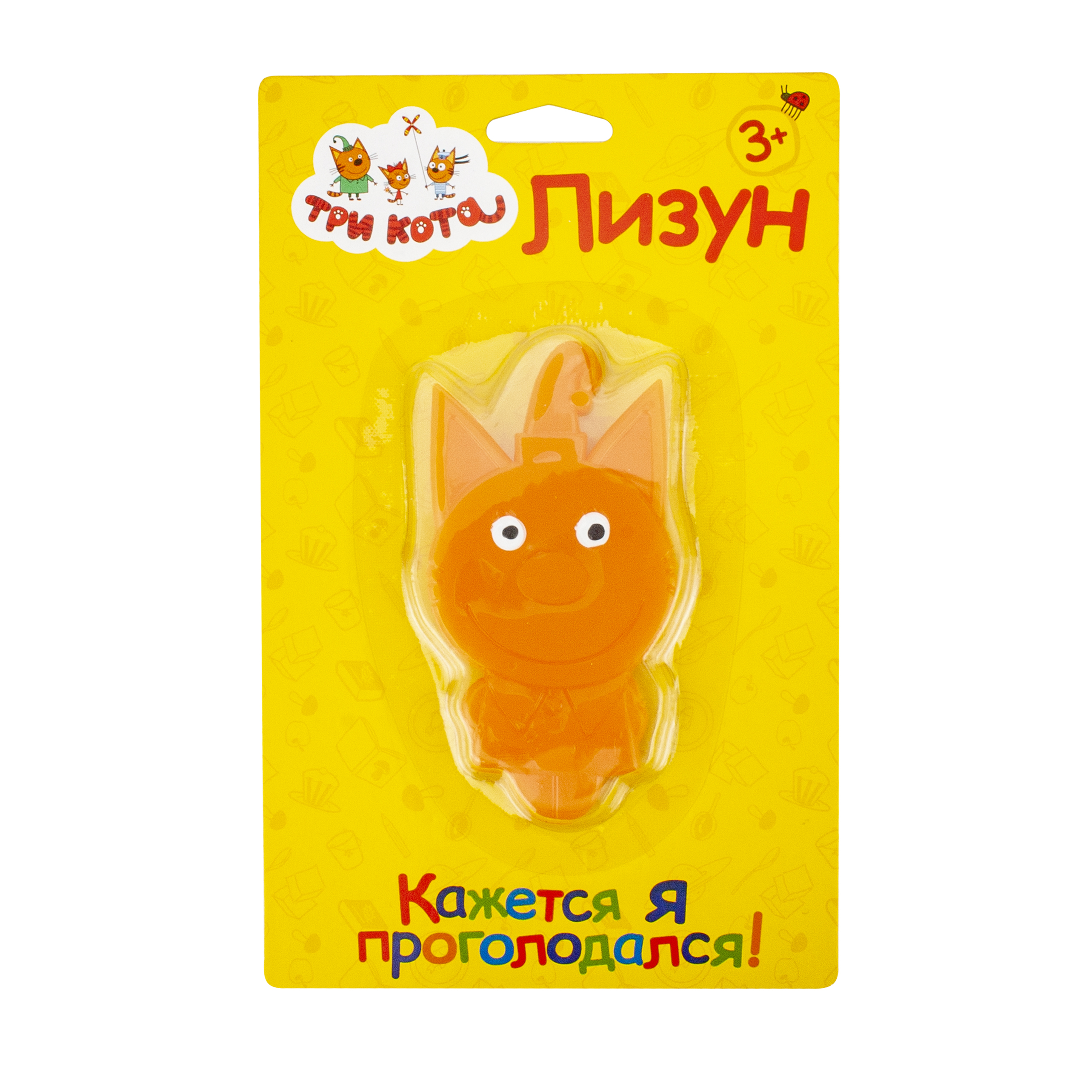 

Лизун 1Toy Три кота Компот Т16660