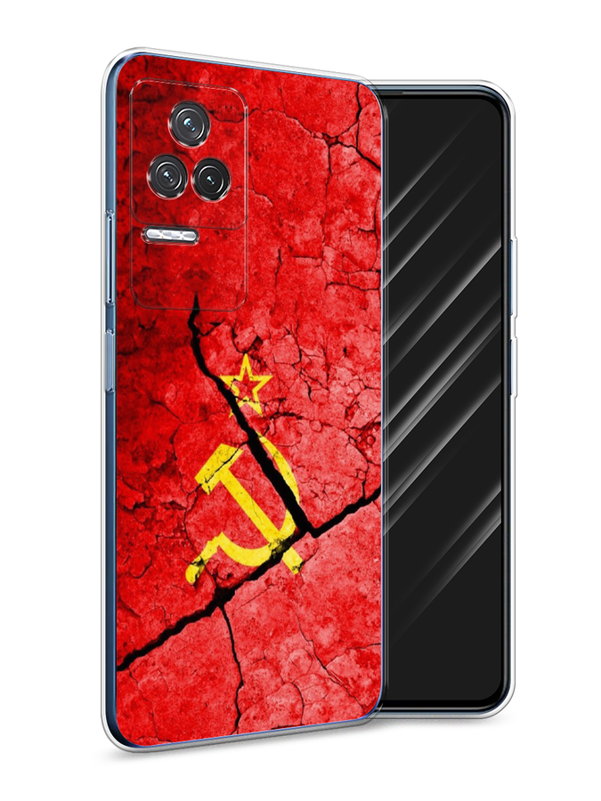 

Чехол Awog на Xiaomi Redmi K50 "СССР", Разноцветный, 312250-5