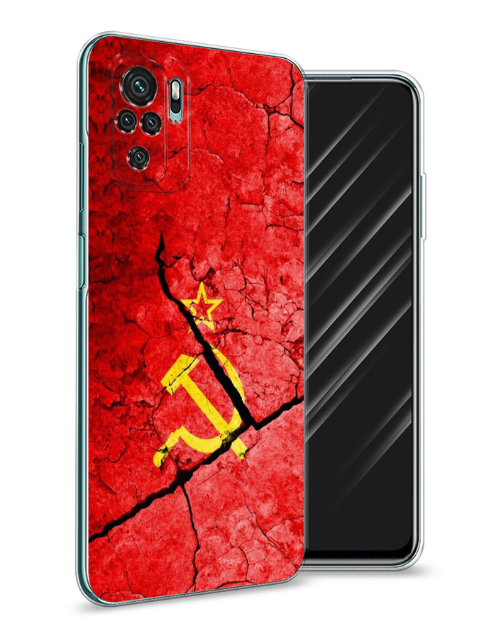 

Чехол Awog на Xiaomi Redmi Note 10/Note 10S/M5s "СССР", Разноцветный, 39950-5