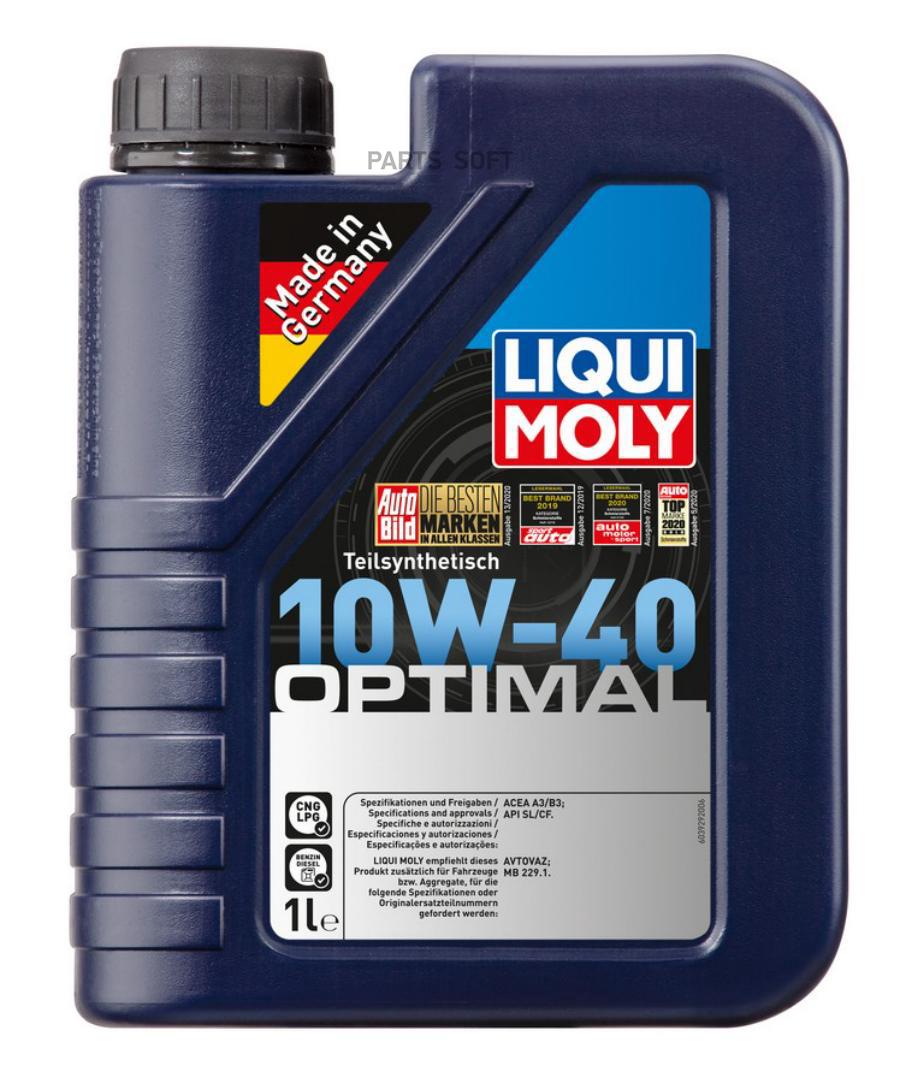 

Моторное масло LIQUI MOLY Optimal SAE 10W40 1л