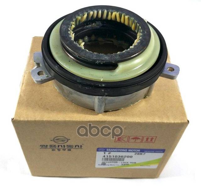 

Муфта 41510-36200 SSANG YONG арт. 41510-36200, 4151036200