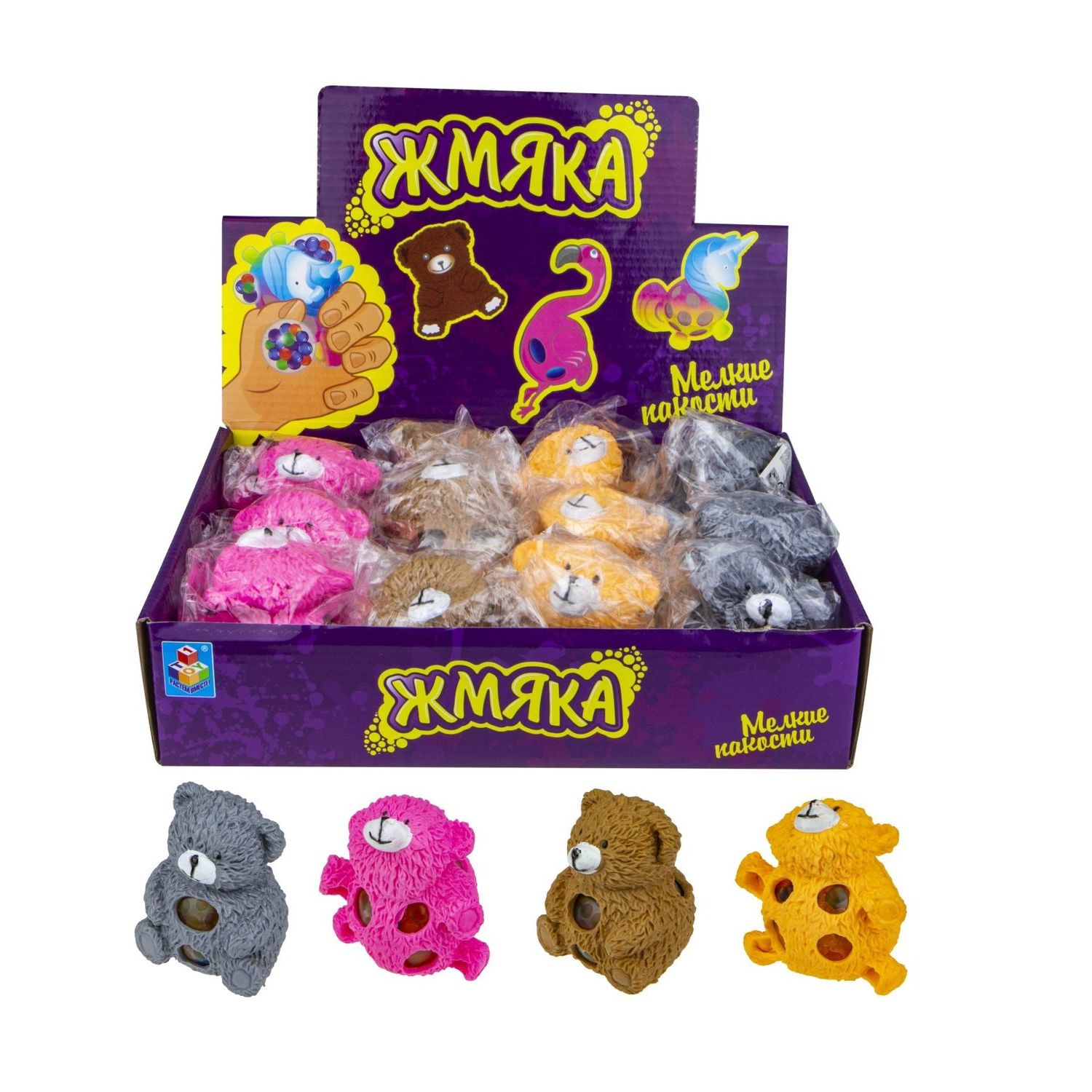 

Жмяка с шариками 1Toy Мелкие пакости Мишка, в ассорт., 8 см