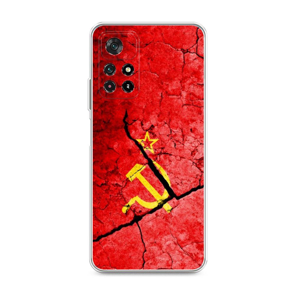 фото Силиконовый чехол "ссср" на xiaomi redmi note 11 5g awog