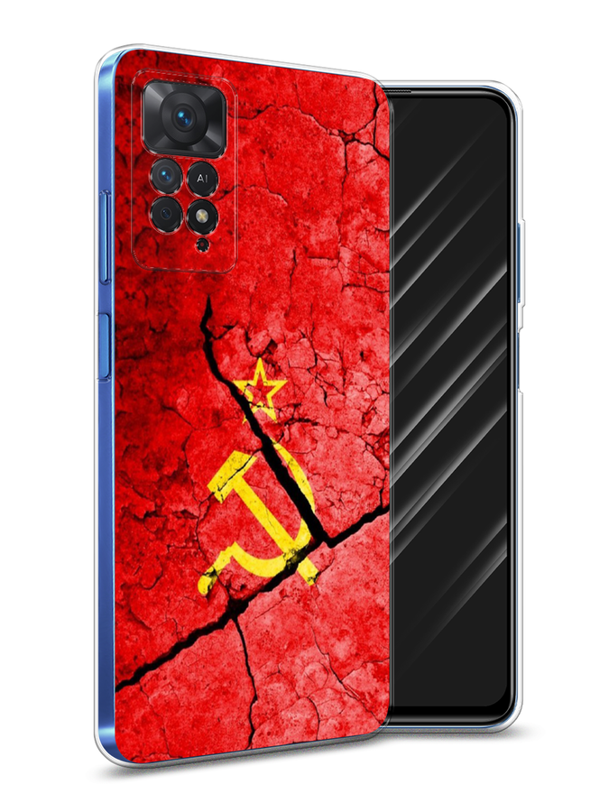 

Чехол Awog на Xiaomi Redmi Note 11 Pro "СССР", Разноцветный, 315650-5