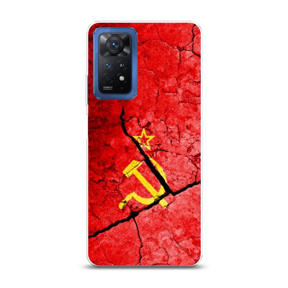 фото Силиконовый чехол "ссср" на xiaomi redmi note 11 pro awog