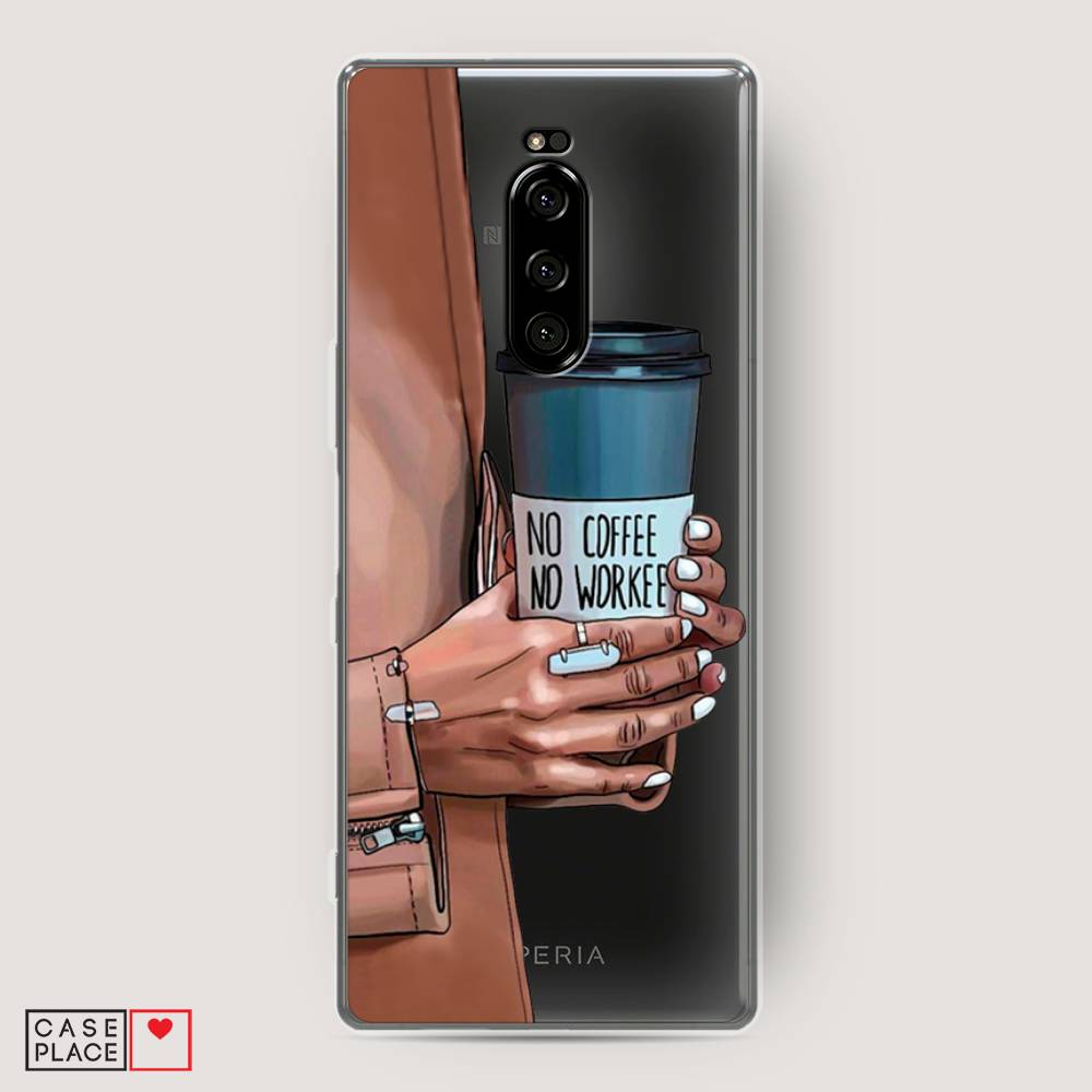 

Чехол Awog на Sony Xperia 1/XZ4 "No coffee", Разноцветный, 54250-7