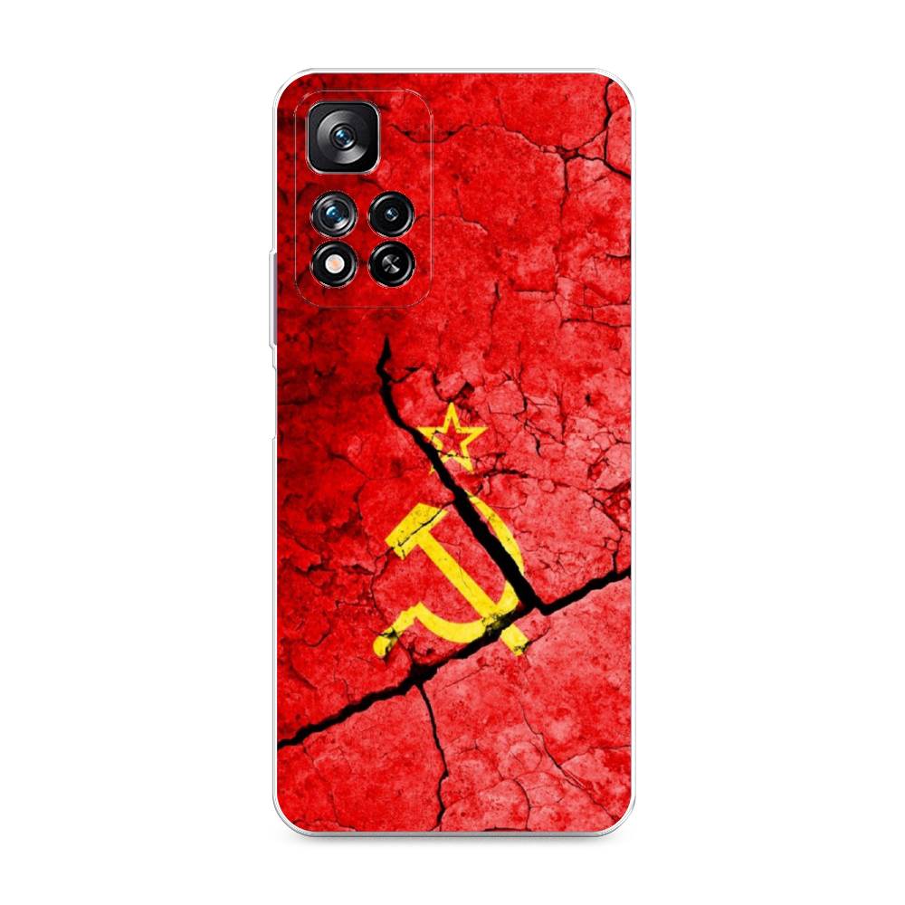 фото Силиконовый чехол "ссср" на xiaomi redmi note 11 pro plus awog