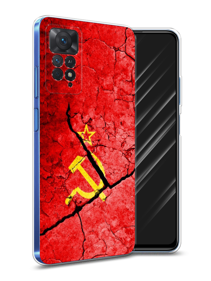 

Чехол Awog на Xiaomi Redmi Note 11 Pro/11 Pro 5G/11E Pro "СССР", Разноцветный, 314750-5