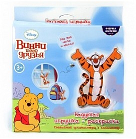 

Набор для раскрашивания надувной игрушки из текстиля Disney: Тигруля