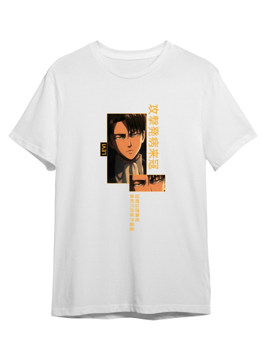 

Футболка унисекс СувенирShop Атака Титанов/Attack on Titan 15 белая 2XL (52-54), Белый, "Атака Титанов/Attack on Titan" 15